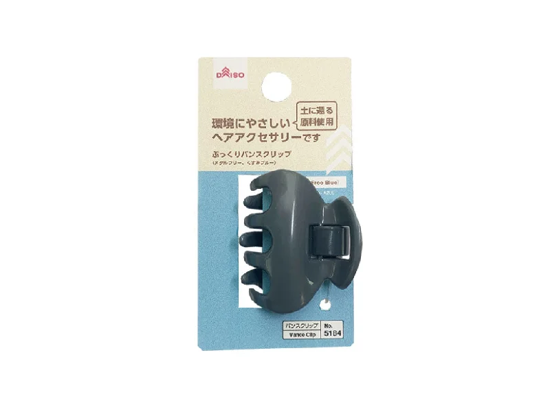  -Non-contact cat thermometerHair Clip ( Metal Free Blue)