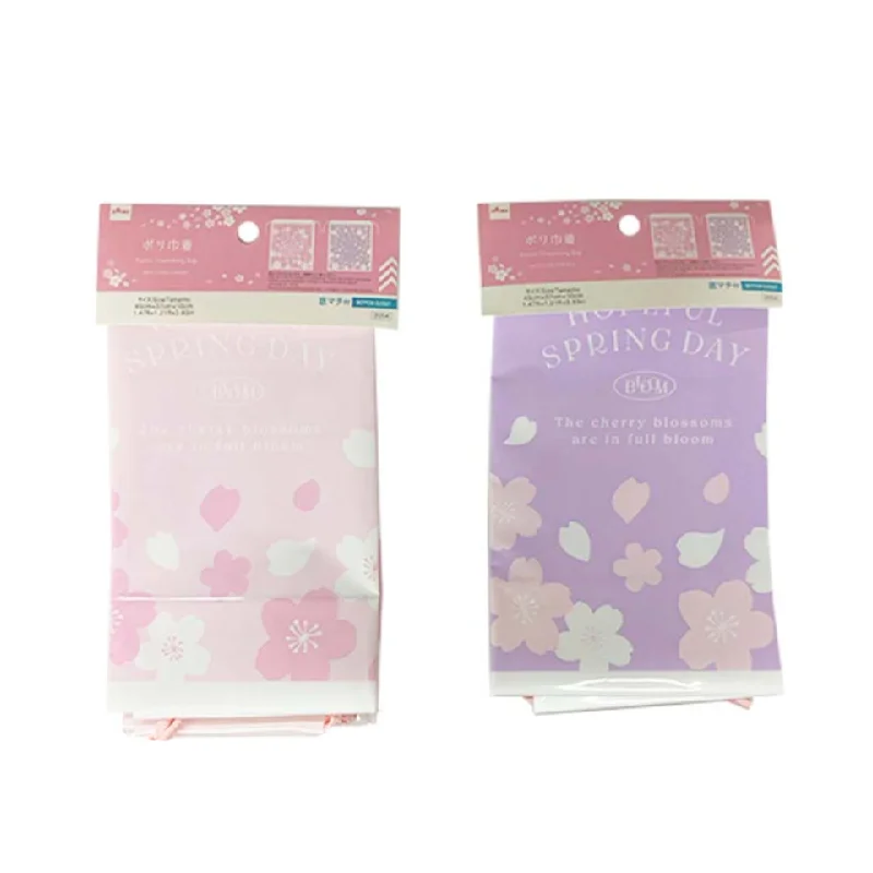 - Cat hair ball removal and hair removal creamPlastic Drawstring Bag Cherry Blossom 45cm x 37cm x 10cm - Cat hair ball removal and hair removal creamPlastic Drawstring Bag Cherry Blossom 45cm x 37cm x 10cm