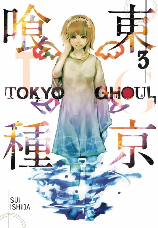 - Dog disposable foam shower gelTokyo Ghoul, Vol. 3 : Volume 3
