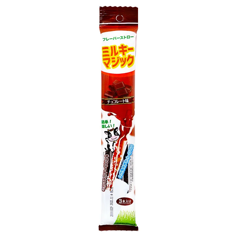 ---Meihousyokuhin Milky Magic Chocolate 3 Sticks