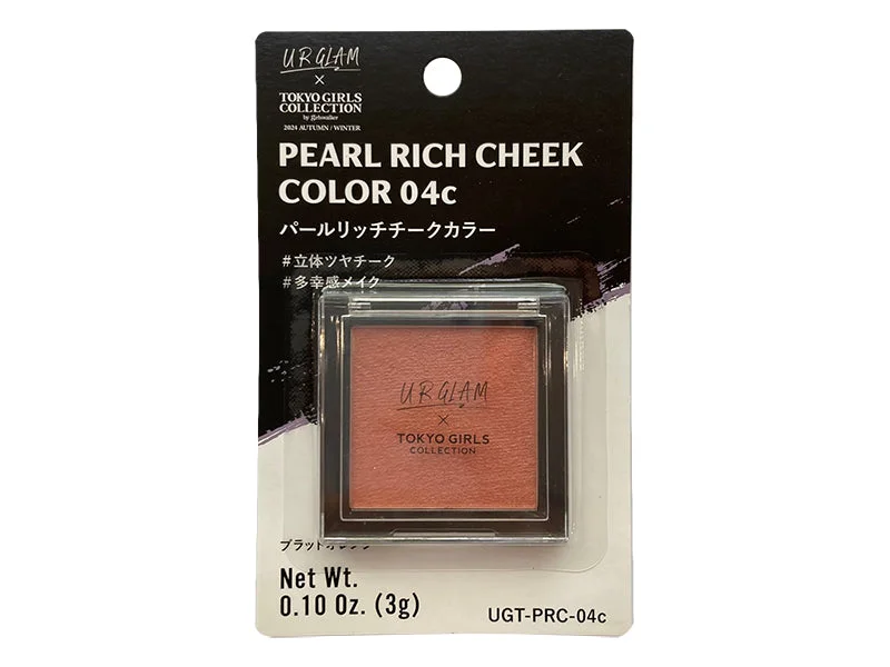- Cat nail clippers with LED lightsU R GLAM x Tokyo Girls Collection Pearl Rich Cheek Color 04C - Cat nail clippers with LED lightsU R GLAM x Tokyo Girls Collection Pearl Rich Cheek Color 04C
