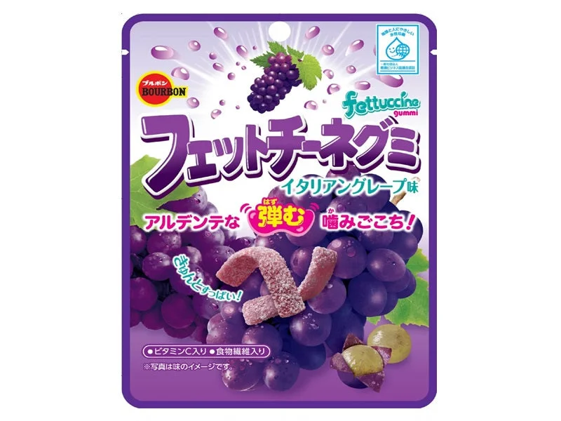 - Remote interactive pet feederBourbon Fettuccine Gummy Italian Grape Flavor