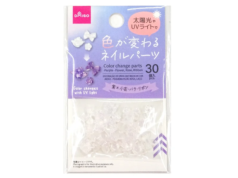 - Chinchilla cooling ice nest ceramic plateColor Change Parts Purple Flower Rose Ribbon
