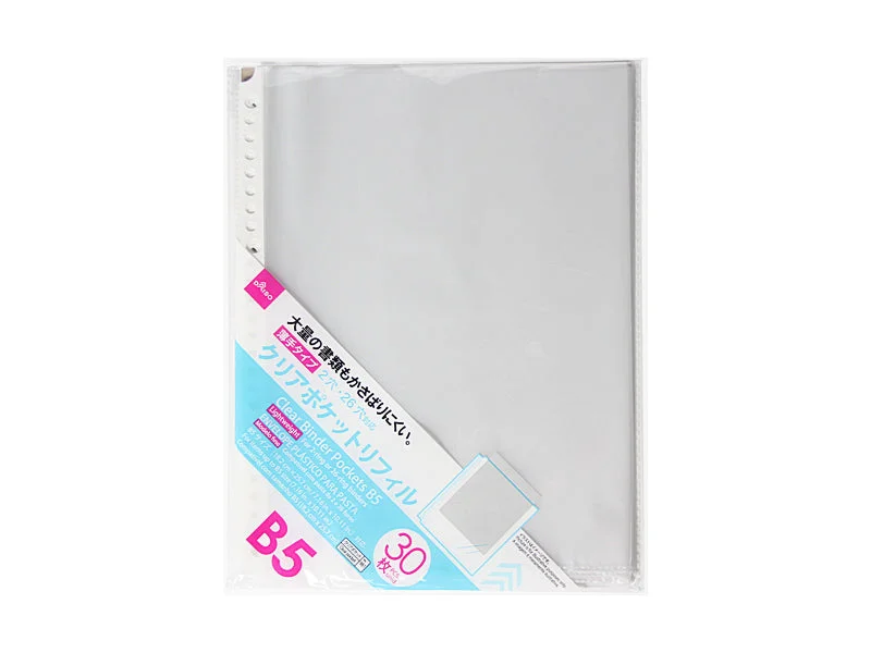 - Automatic temperature adjustment cat bedClear Binder Pockets B5 30pcs