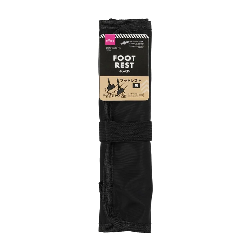 - Pet monitor with cameraFoot Rest - Black