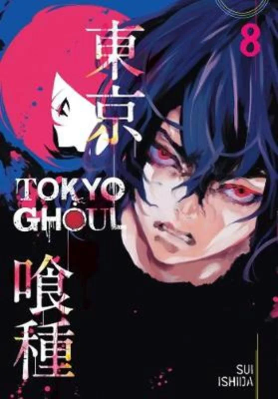 -Splash-proof food bowl AND Anti-choking slow food bowlTokyo Ghoul, Vol. 8 : Volume 8 -Splash-proof food bowl AND Anti-choking slow food bowlTokyo Ghoul, Vol. 8 : Volume 8