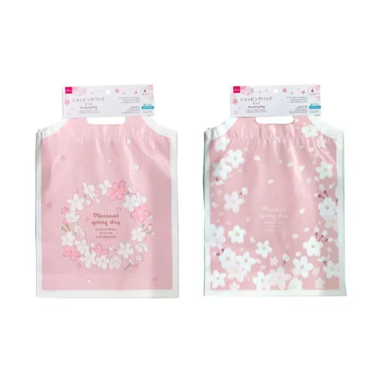  -Anti-slip claw protection raincoat FOR dogsShopping Bag - Cherry Blossom - 4pcs - 1.14ft X 9.84in X 3.14in - 35cm X 25cm X 8cm