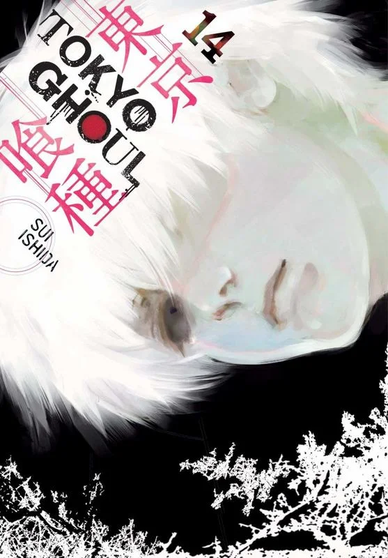 - Deodorizing cat litter tofu litterTokyo Ghoul, Vol. 14 : Volume 14