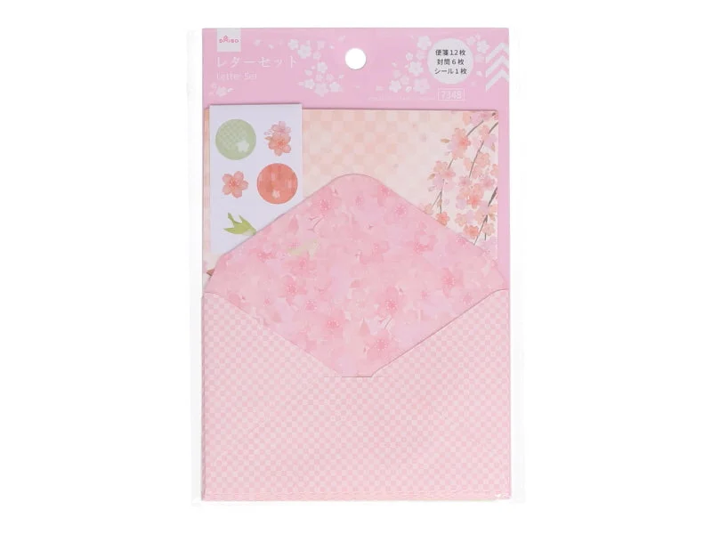 -Splash-proof food bowl AND Anti-choking slow food bowlLetter Set Japanese Cherry Blossom -Splash-proof food bowl AND Anti-choking slow food bowlLetter Set Japanese Cherry Blossom