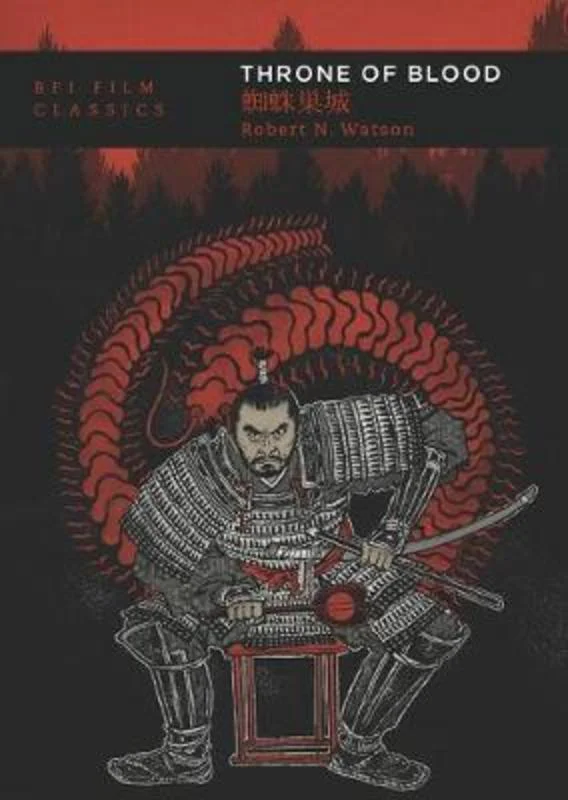 - Dog anti-slip matThrone of Blood