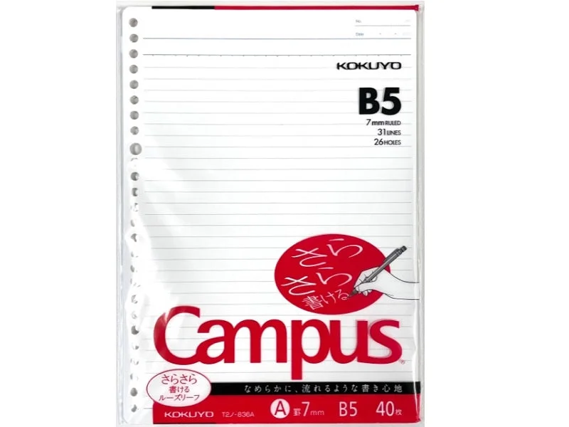 - Dog heart rate monitoring collarCampus Loose Leaf B5 A Ruled Line