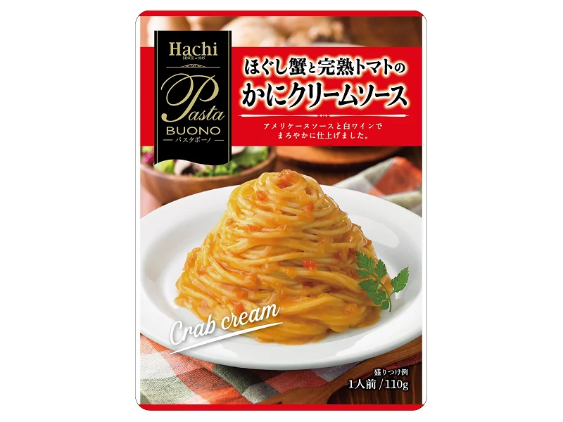 - ​​Christmas pet Christmas clothingHachi Foods Pasta Sauce With Crab And Tomato Cream 110G