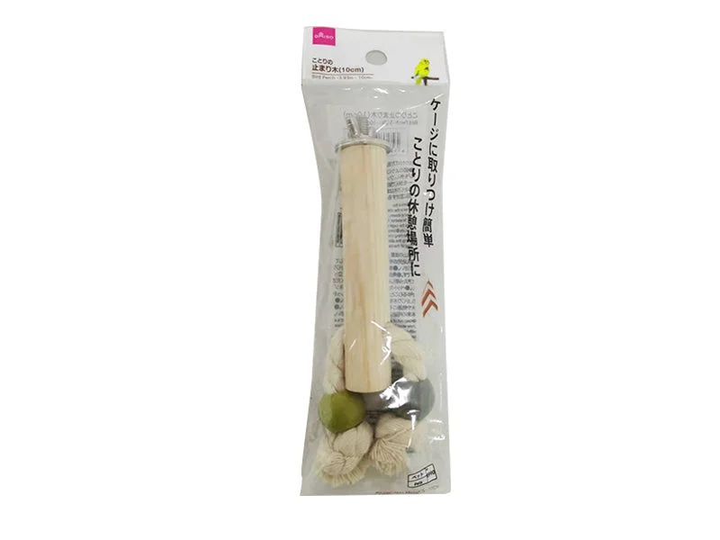 - Organic cotton dog bibsBird Perch 10cm