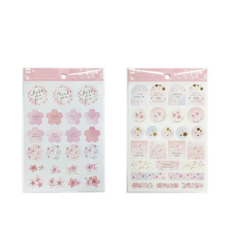  -Anti-scratch scratching board AND cat bed in oneGift Sticker Cherry Blossom