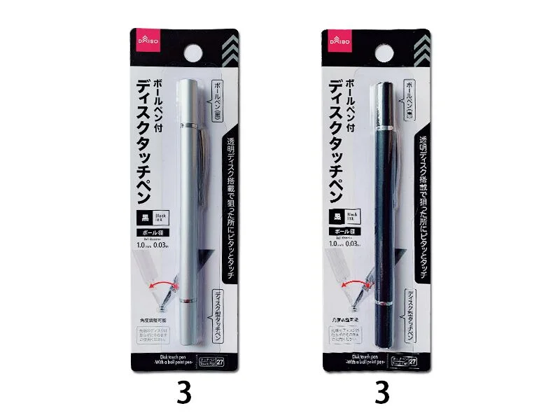 - Durable nylon dog leash wholesaleDisk Touch Pen -With A Ball Point Pen-